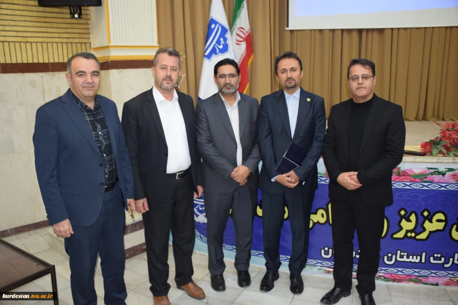 آیین معارفه رییس دانشگاه ملی مهارت واحداستان کردستان برگزار شد 17