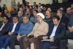 آیین معارفه رییس دانشگاه ملی مهارت واحداستان کردستان با حضور دکتر جعفری کرمانی پور معاون فرهنگی ودانشجویی دانشگاه ملی مهارت برگزار شد 3