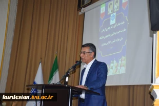 آیین معارفه رییس دانشگاه ملی مهارت واحداستان کردستان با حضور دکتر جعفری کرمانی پور معاون فرهنگی ودانشجویی دانشگاه ملی مهارت برگزار شد 5