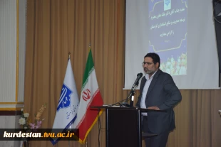 آیین معارفه رییس دانشگاه ملی مهارت واحداستان کردستان با حضور دکتر جعفری کرمانی پور معاون فرهنگی ودانشجویی دانشگاه ملی مهارت برگزار شد 8