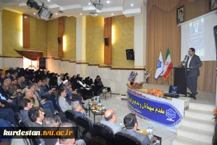 آیین معارفه رییس دانشگاه ملی مهارت واحداستان کردستان با حضور دکتر جعفری کرمانی پور معاون فرهنگی ودانشجویی دانشگاه ملی مهارت برگزار شد 9