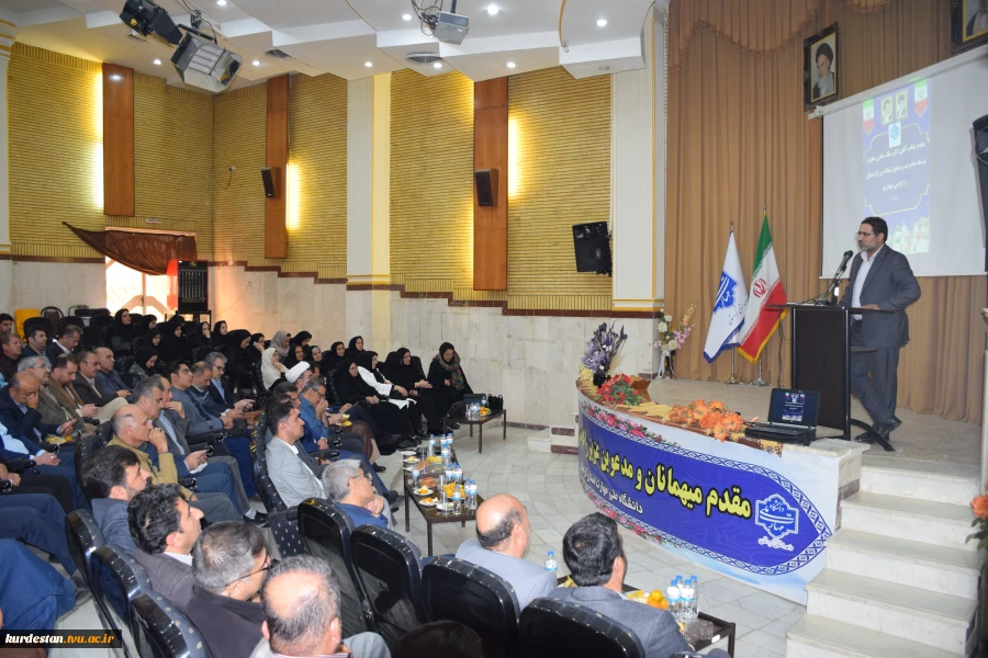 آیین معارفه رییس دانشگاه ملی مهارت واحداستان کردستان با حضور دکتر جعفری کرمانی پور معاون فرهنگی ودانشجویی دانشگاه ملی مهارت برگزار شد 9