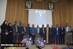 آیین معارفه رییس دانشگاه ملی مهارت واحداستان کردستان با حضور دکتر جعفری کرمانی پور معاون فرهنگی ودانشجویی دانشگاه ملی مهارت برگزار شد 10
