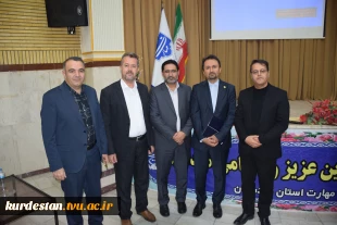 آیین معارفه رییس دانشگاه ملی مهارت واحداستان کردستان با حضور دکتر جعفری کرمانی پور معاون فرهنگی ودانشجویی دانشگاه ملی مهارت برگزار شد 11