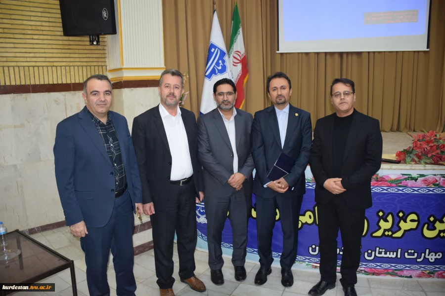 آیین معارفه رییس دانشگاه ملی مهارت واحداستان کردستان با حضور دکتر جعفری کرمانی پور معاون فرهنگی ودانشجویی دانشگاه ملی مهارت برگزار شد 11