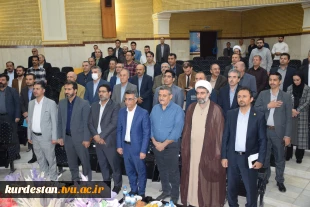 آیین معارفه رییس دانشگاه ملی مهارت واحداستان کردستان با حضور دکتر جعفری کرمانی پور معاون فرهنگی ودانشجویی دانشگاه ملی مهارت برگزار شد 17