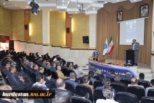 آیین معارفه رییس دانشگاه ملی مهارت واحداستان کردستان با حضور دکتر جعفری کرمانی پور معاون فرهنگی ودانشجویی دانشگاه ملی مهارت برگزار شد 18