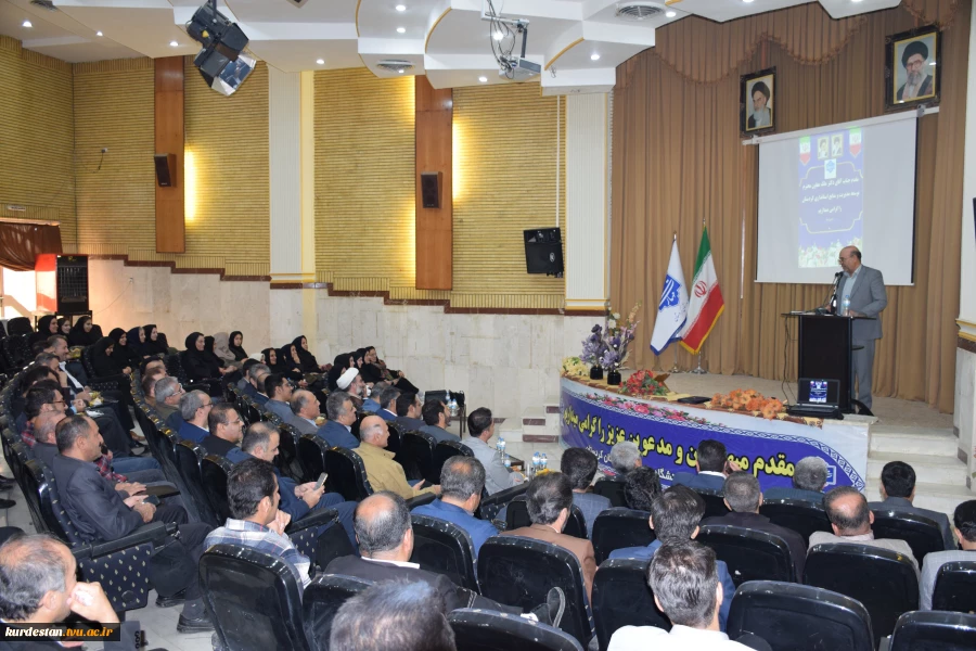 آیین معارفه رییس دانشگاه ملی مهارت واحداستان کردستان با حضور دکتر جعفری کرمانی پور معاون فرهنگی ودانشجویی دانشگاه ملی مهارت برگزار شد 18