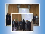 هم‌زمان با آیین معارفه رئیس دانشگاه ملی مهارت کردستان 2