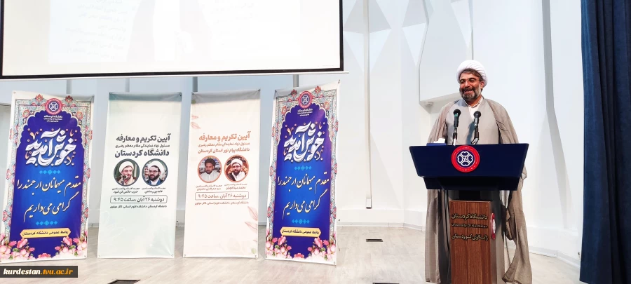 رئیس دانشگاه ملی مهارت کردستان به همراه مسئول حراست واحد استان و جمعی از کارکنان در آیین تکریم و معارفه مسئولین جدید نهاد نمایندگی مقام معظم رهبری در دانشگاه‌های استان شرکت کردند. 5