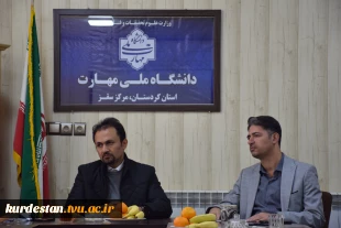 طرح اولویت های دکتر خبات نسائی رییس دانشگاه ملی مهارت واحد استان کردستان در جلسه شورای اداری آموزشکده ملی مهارت سقز 6