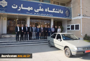 اولین سفر رئیس واحد استانی کردستان به سازمان مرکزی دانشگاه  و تخصیص خودروی اداری به آموزشکده ملی مهارت سقز  2