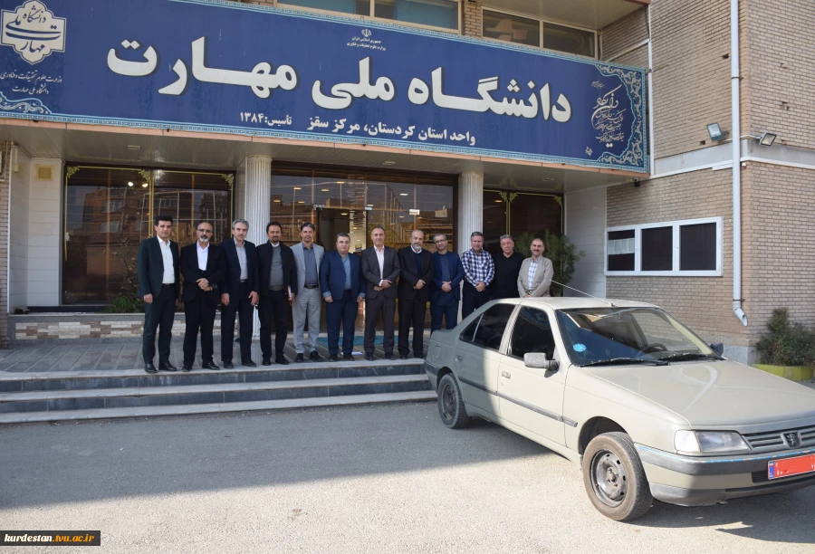 اولین سفر رئیس واحد استانی کردستان به سازمان مرکزی دانشگاه  و تخصیص خودروی اداری به آموزشکده ملی مهارت سقز  2