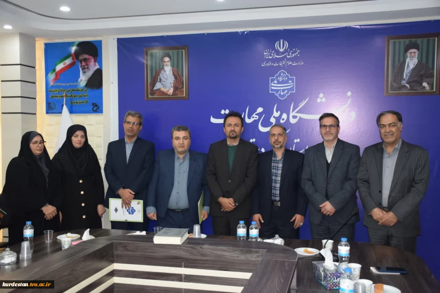 مراسم تکریم و معارفه رئیس اداره حراست دانشگاه ملی مهارت کردستان برگزار شد 2