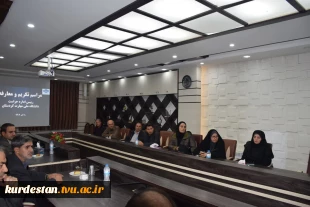 مراسم تکریم و معارفه رئیس اداره حراست دانشگاه ملی مهارت کردستان برگزار شد 5