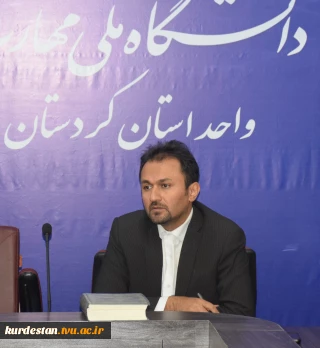 ❇️دکتر خبات نسائی  سرپرست دانشگاه ملی مهارت واحد استان کردستان به مناسبت سالروز 16 آذر (روز دانشجو) پیامی صادر نمود.