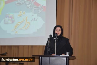 مراسم گرامیداشت روز دانشجو در دانشگاه ملی مهارت کردستان برگزار شد 6