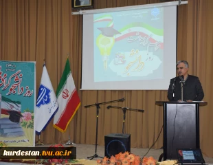 فرماندار سنندج در دانشگاه ملی مهارت کردستان به مناسبت روز دانشجو:
 3