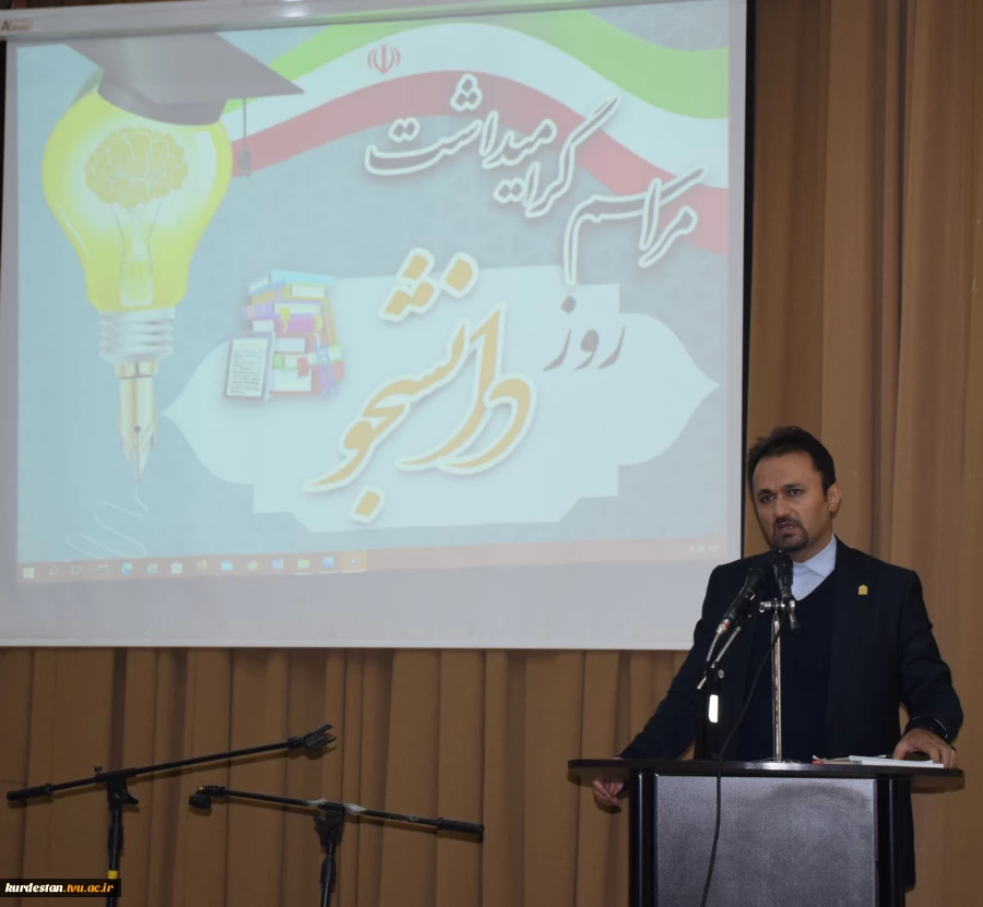 رئیس دانشگاه ملی مهارت کردستان:
 2