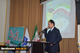 رئیس دانشگاه ملی مهارت کردستان:
 3