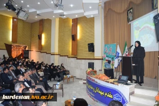 سرپرست آموزشکده ملی مهارت دختران سنندج:  4