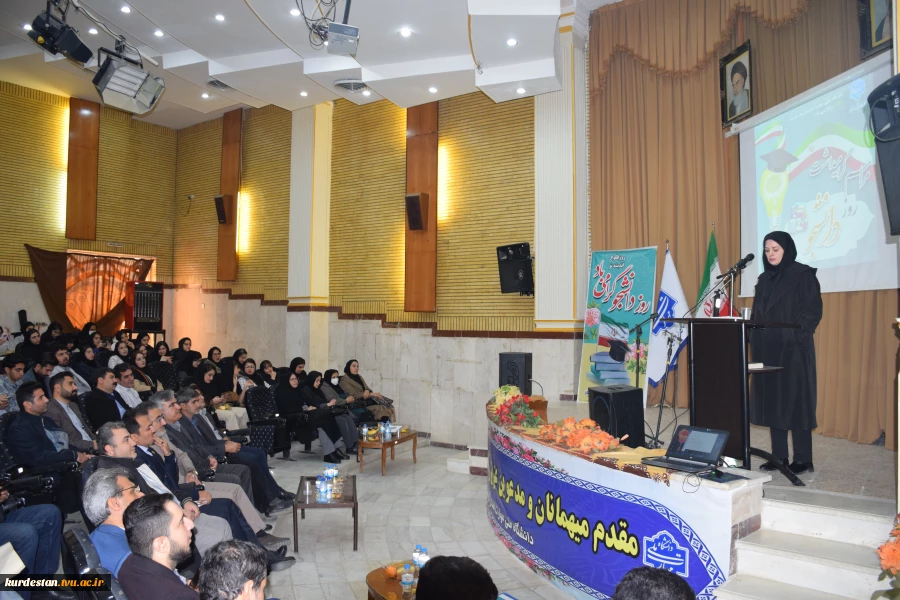 سرپرست آموزشکده ملی مهارت دختران سنندج:  4