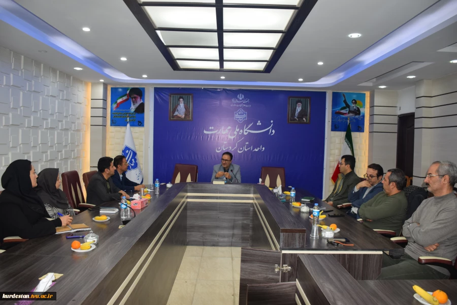 نشست نماینده وزارت علوم، تحقیقات و فناوری با اعضای هیات علمی دانشگاه ملی مهارت کردستان 2