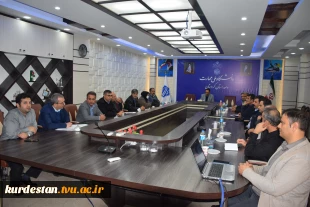 نشست نماینده وزارت علوم، تحقیقات و فناوری با کارکنان دانشگاه ملی مهارت کردستان 2