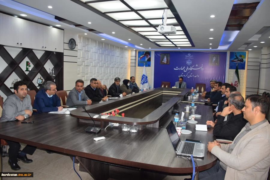 نشست نماینده وزارت علوم، تحقیقات و فناوری با کارکنان دانشگاه ملی مهارت کردستان 2