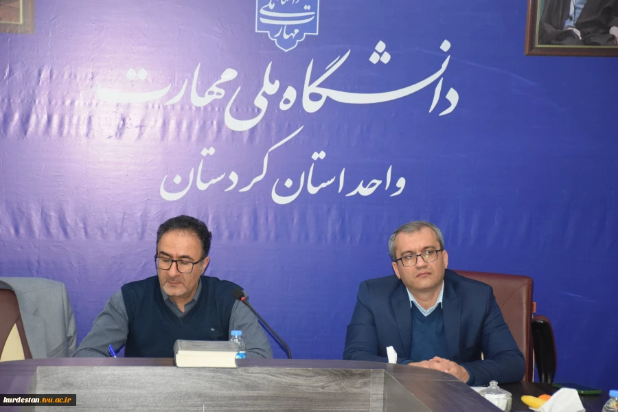 نماینده محترم دفتر بازرسی و پاسخگویی به شکایات وزارت علوم،تحقیقات وفناوری با جمعی از دانشجویان دانشگاه ملی مهارت کردستان دیدار وگفتگو کرد. 4
