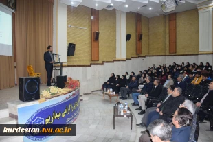 ریاست دانشگاه: پژوهش در دانشگاه باید پاسخگوی چالش‌های مهارتی روزدر استان باشد. 2