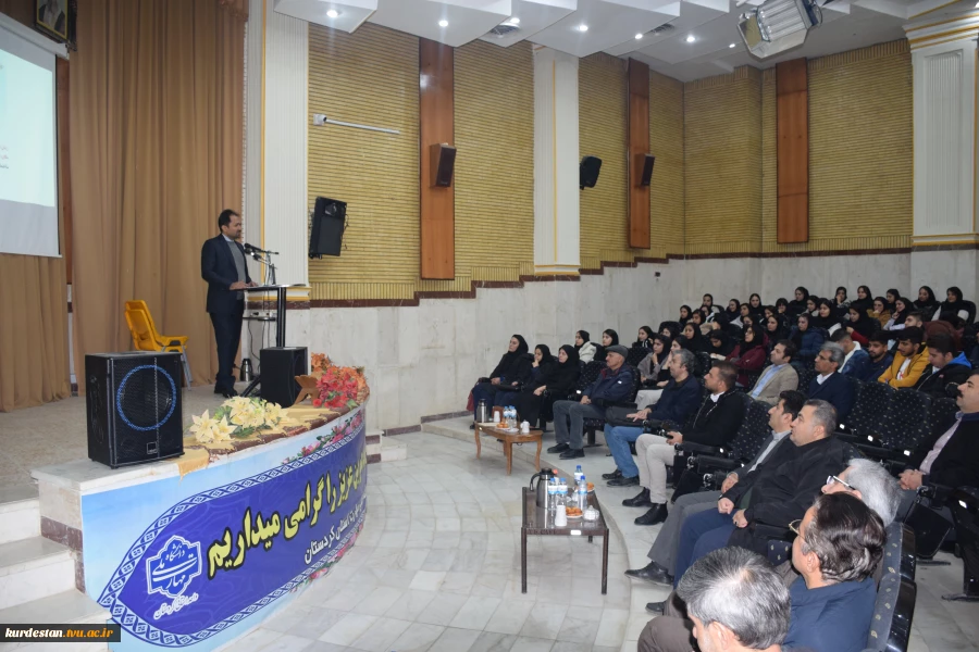 ریاست دانشگاه: پژوهش در دانشگاه باید پاسخگوی چالش‌های مهارتی روزدر استان باشد. 2