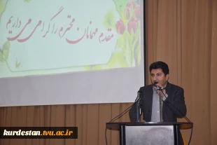 ریاست دانشگاه: پژوهش در دانشگاه باید پاسخگوی چالش‌های مهارتی روزدر استان باشد. 5