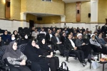 دیدار رئیس دانشگاه ملی مهارت با اعضای هیئت علمی، مدیران و کارکنان واحد استانی کردستان 3
