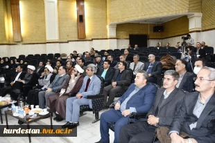 دیدار رئیس دانشگاه ملی مهارت با اعضای هیئت علمی، مدیران و کارکنان واحد استانی کردستان 4