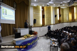 دیدار رئیس دانشگاه ملی مهارت با اعضای هیئت علمی، مدیران و کارکنان واحد استانی کردستان 5