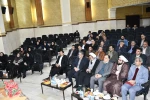 دیدار رئیس دانشگاه ملی مهارت با اعضای هیئت علمی، مدیران و کارکنان واحد استانی کردستان 6