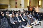 دیدار رئیس دانشگاه ملی مهارت با اعضای هیئت علمی، مدیران و کارکنان واحد استانی کردستان 7