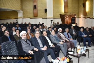 دیدار رئیس دانشگاه ملی مهارت با اعضای هیئت علمی، مدیران و کارکنان واحد استانی کردستان 7