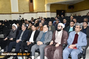 دیدار رئیس دانشگاه ملی مهارت با اعضای هیئت علمی، مدیران و کارکنان واحد استانی کردستان 8