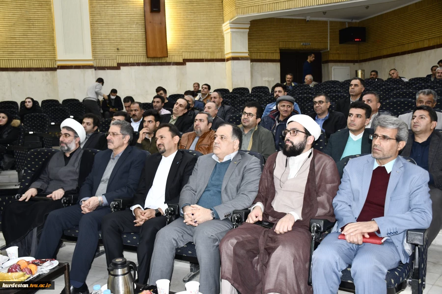 دیدار رئیس دانشگاه ملی مهارت با اعضای هیئت علمی، مدیران و کارکنان واحد استانی کردستان 8