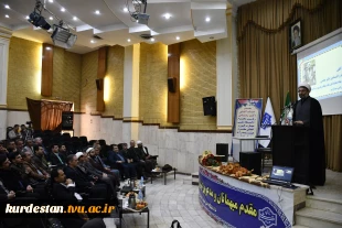 با حضور ریاست دانشگاه ملی مهارت و مسئول نمایندگی نهاد مقام معظم رهبری صورت گرفت؛
معارفه حجت‌الاسلام والمسلمین میدانچیان به‌عنوان مسئول جدید نهاد نمایندگی مقام معظم رهبری در واحد استانی کردستان 3