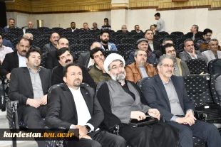 با حضور ریاست دانشگاه ملی مهارت و مسئول نمایندگی نهاد مقام معظم رهبری صورت گرفت؛
معارفه حجت‌الاسلام والمسلمین میدانچیان به‌عنوان مسئول جدید نهاد نمایندگی مقام معظم رهبری در واحد استانی کردستان 4