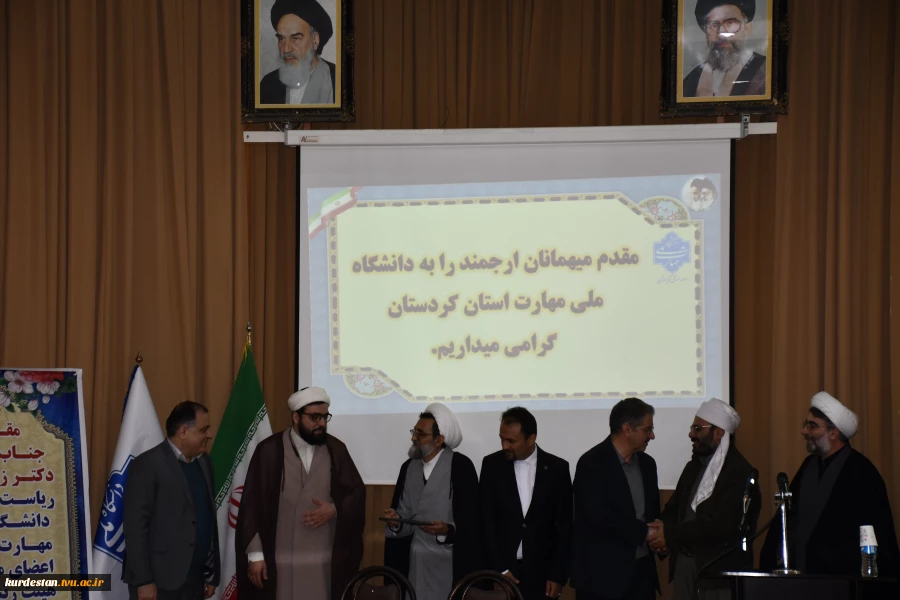 با حضور ریاست دانشگاه ملی مهارت و مسئول نمایندگی نهاد مقام معظم رهبری صورت گرفت؛
معارفه حجت‌الاسلام والمسلمین میدانچیان به‌عنوان مسئول جدید نهاد نمایندگی مقام معظم رهبری در واحد استانی کردستان 7