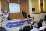 اختتامیه هفته پژوهش با تجلیل از پژوهشگران برتر دانشگاه ملی مهارت واحد استانی کردستان برگزار شد 2