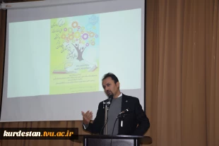 اختتامیه هفته پژوهش با تجلیل از پژوهشگران برتر دانشگاه ملی مهارت واحد استانی کردستان برگزار شد 3