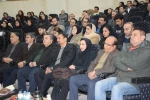اختتامیه هفته پژوهش با تجلیل از پژوهشگران برتر دانشگاه ملی مهارت واحد استانی کردستان برگزار شد 6