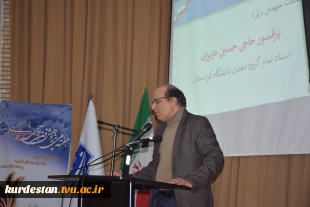 اختتامیه هفته پژوهش با تجلیل از پژوهشگران برتر دانشگاه ملی مهارت واحد استانی کردستان برگزار شد 8