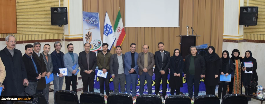 اختتامیه هفته پژوهش با تجلیل از پژوهشگران برتر دانشگاه ملی مهارت واحد استانی کردستان برگزار شد 13