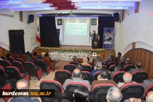 جلسه شورای اداری پایان سال 1404دانشگاه ملی مهارت واحد استان کردستان (مراکز پسران و دختران سنندج)  برگزار شد. 5